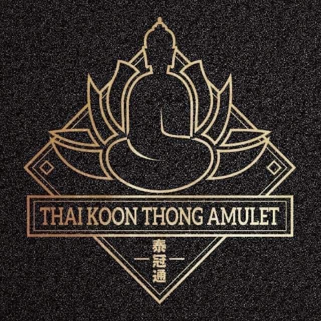 Thai Koon Thong Amulet